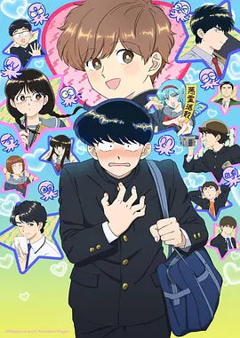 木偶奇遇记 迪士尼动画海报